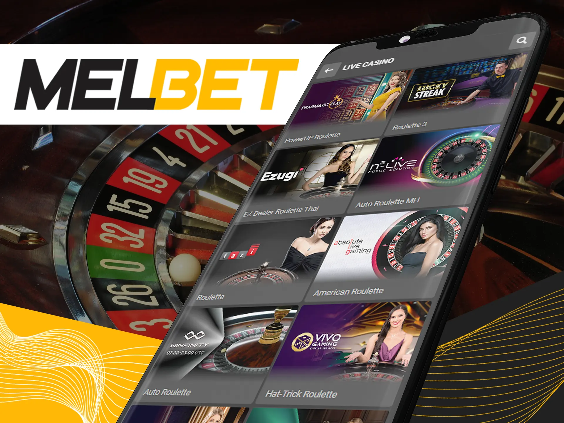 Spin roulette at Melbet and win money.